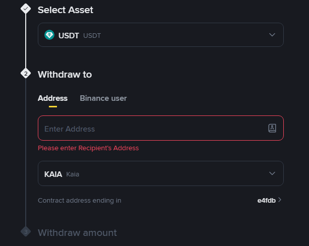 바이낸스 USDT KAIA 출금 화면